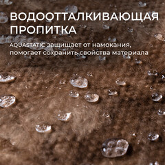 Утеплитель Knauf Nord 50х600х1250 мм 9 кв.м - фото 2