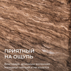 Утеплитель Knauf Nord 100х600х1250 мм 4,5 кв.м - фото 6