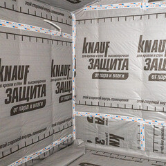 Лента соединительная Knauf Защита 60 мм х 25 м - фото 2