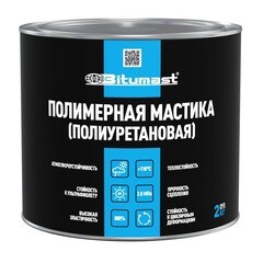 Мастика гидроизоляционная полиуретановая Bitumast 2 кг серая - фото 1