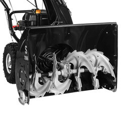 Снегоуборщик бензиновый Hyundai 700 мм 7 л.с. (S 7066) - фото 4