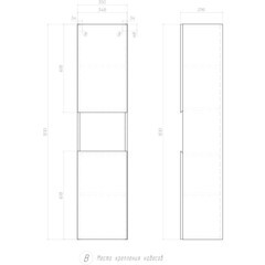 Пенал Vigo Wing 35 см подвесной дуб золотой - фото 2
