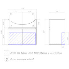 Тумба под раковину Vigo Wing 60 см подвесная дуб золотой (tp.WIN.BAL.60.2D дуб золотой) - фото 2