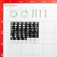 Коллектор для теплого пола Tece 1 ВР(г) х 3 выхода 3/4 НР(ш) ЕК х 1 ВР(г) с расходомерами (77310003) - фото 2