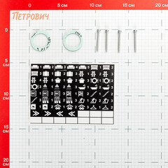 Коллектор для теплого пола Tece 1 ВР(г) х 4 выхода 3/4 НР(ш) ЕК х 1 ВР(г) с расходомерами (77310004) - фото 2