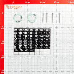 Коллектор для теплого пола Tece 1 ВР(г) х 2 выхода 3/4 НР(ш) ЕК х 1 ВР(г) с расходомерами (77310002) - фото 2