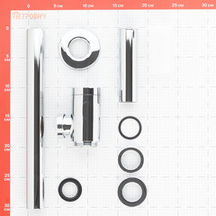 Сифон для раковины Tokito 1 1/4х50 мм без выпуска с соединением 32 мм хром (TOK-SHI-L32CH) - фото 2