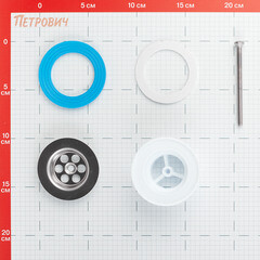 Выпуск для раковины АНИ пласт 1 1/4 (M200DIY) - фото 2