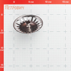 Сетка для выпуска d115 мм АНИ пласт (M305) - фото 2