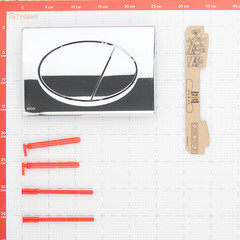 Клавиша смыва для инсталляций Alcadrain М7 хром (519018) - фото 2