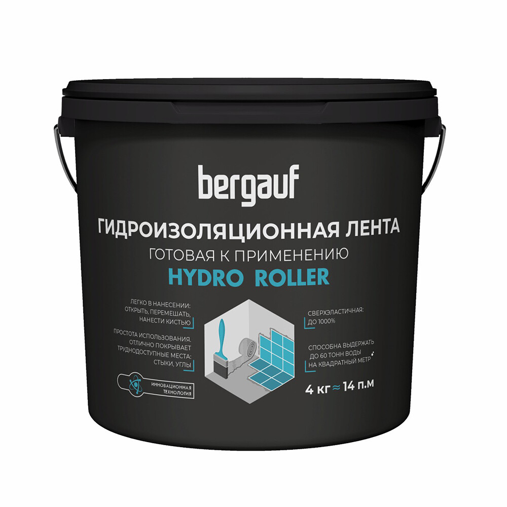 Лента гидроизоляционная жидкая Bergauf Hydro roller 4 кг