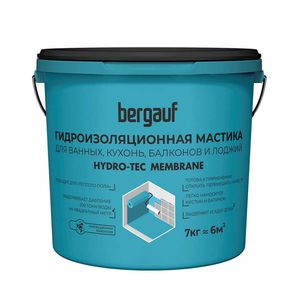 Гидроизоляция полиуретановая Bergauf Hydro-Tec Membrane 7 кг