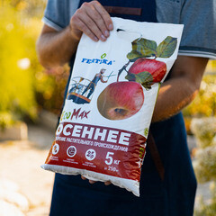 Удобрение для деревьев и луковичных культур гранулированное Тукосмесь EcoMax Осеннее Fertika 5 кг - фото 3