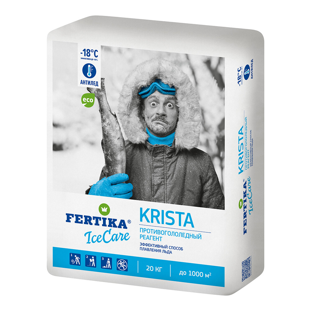 Реагент противогололедный Fertika IceCare Krista -18 °С 20 кг соль техническая 20 кг