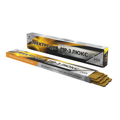 Изображение товара Сварочные электроды Аркус МР-3 люкс d2,5 мм 1 кг (Ц0039616/30020)