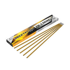 Сварочные электроды Аркус МР-3 люкс d3 мм 1 кг (Ц0039618/30051) - фото 3