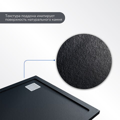 Поддон Ulitka Volna литьевой мрамор 90х90х3,5 см квадрат черный низкий (74104054) - фото 5