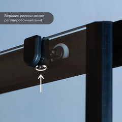 Душевой уголок Ulitka Safari черный 120х80х195 см прямоугольник стекло прозрачное 6 мм (74104005) - фото 6