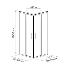 Душевой уголок Ulitka Safari хром 90х90х195 см квадрат стекло прозрачное 6 мм (74104168) - фото 2