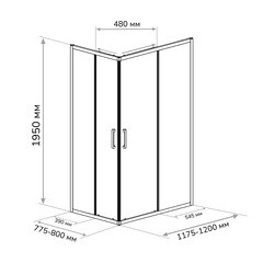 Душевой уголок Ulitka Safari черный 120х80х195 см прямоугольник стекло прозрачное 6 мм (74104005) - фото 2