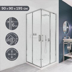 Душевой уголок Ulitka Safari хром 90х90х195 см квадрат стекло прозрачное 6 мм (74104168) - фото 10