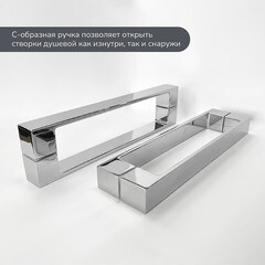 Душевой уголок Ulitka Safari хром 90х90х195 см квадрат стекло прозрачное 6 мм (74104168) - фото 7