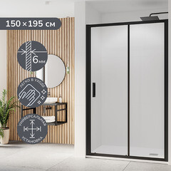 Душевая дверь Ulitka Safari стекло прозрачное 150х195 см профиль черный 6 мм раздвижная (74104130) - фото 11