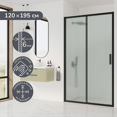 Душевая дверь Ulitka Safari стекло матовое 120х195 см профиль черный 6 мм раздвижная (74104147) - фото 11