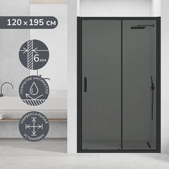 Душевая дверь Ulitka Safari стекло тонированное 120х195 см профиль черный 6 мм раздвижная (74104148) - фото 11