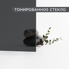 Душевая перегородка Walk in Ulitka Prisma черная 90х195 см стекло тонированное 6 мм (74104159) - фото 6