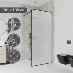 Душевая перегородка Walk in Ulitka Prisma черная 90х195 см стекло матовое 6 мм (74104158) - фото 7