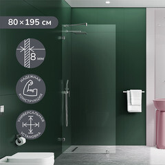 Душевая перегородка Walk in Ulitka хром 80х195 см стекло прозрачное 8 мм (74104038) - фото 10