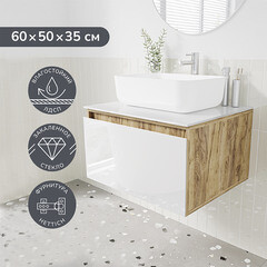 Тумба под раковину со столешницей Ulitka Colombina 60 см подвесная белая/дуб золотой (74104280) - фото 8