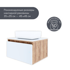 Тумба под раковину со столешницей Ulitka Colombina 60 см подвесная белая/дуб золотой (74104280) - фото 6