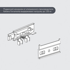 Пенал Ulitka Colombina 32 см подвесной кварц/дуб золотой - фото 2