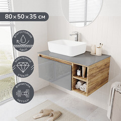 Тумба под раковину Ulitka Colombina 80 см подвесная кварц/дуб золотой (74104282) - фото 7