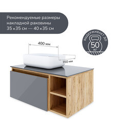 Тумба под раковину Ulitka Colombina 80 см подвесная кварц/дуб золотой (74104282) - фото 5