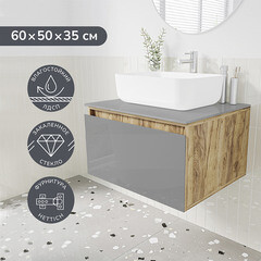 Тумба под раковину со столешницей Ulitka Colombina 60 см подвесная кварц/дуб золотой (74104283) - фото 5