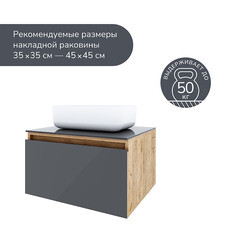 Тумба под раковину со столешницей Ulitka Colombina 60 см подвесная кварц/дуб золотой (74104283) - фото 4