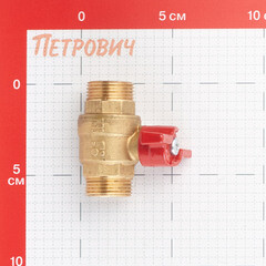 Кран шаровой латунный БАЗ Standart 3/4 НР(ш) х 3/4 НР(ш) проходной бабочка прямой (БАЗ.А32.1.20.40) - фото 2