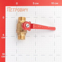 Кран шаровой латунный БАЗ Standart 1/2 НР(ш) х 1/2 НР(ш) проходной ручка прямой (БАЗ.А32.0.15.40) - фото 2