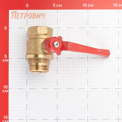 Кран шаровой латунный БАЗ Standart 1 ВР(г) х 1 НР(ш) проходной ручка прямой (БАЗ.А31.0.25.НГ.40) - фото 2