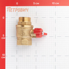 Кран шаровой латунный БАЗ Standart 1 ВР(г) х 1 НР(ш) проходной бабочка прямой (БАЗ.А31.1.25.НГ.40) - фото 2