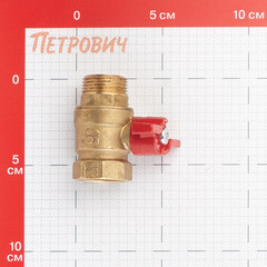 Кран шаровой латунный БАЗ Standart 3/4 ВР(г) х 3/4 НР(ш) проходной бабочка прямой (БАЗ.А31.1.20.40) - фото 2