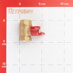 Кран шаровой латунный БАЗ Standart 1/2 ВР(г) х 1/2 ВР(г) проходной бабочка прямой (БАЗ.А30.1.15.40) - фото 2