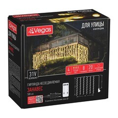 Гирлянда светодиодная Vegas Занавес теплый белый 4х2,5 м (55166) - фото 3