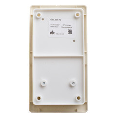 Блок выключатель и розетка Systeme Electric Glossa двухклавишный встраиваемый бежевый (GSL000272) - фото 6