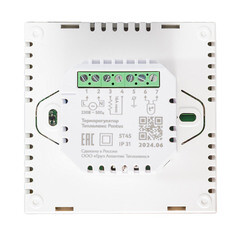 Терморегулятор сенсорный программируемый для теплого пола Теплолюкс Pontus WI FI белый с поддержкой Wi-Fi - фото 2