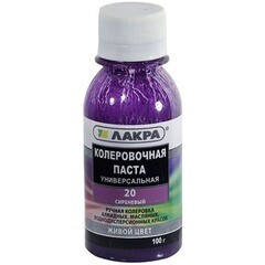 Колер паста Лакра сиреневая №20 0,1 л