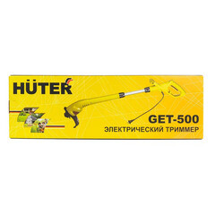 Триммер электрический Huter Get GET-500 500 Вт (70/1/27) - фото 2